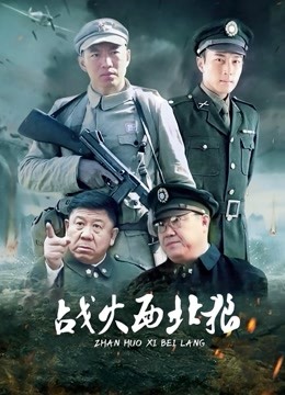 星之迟迟 &#8211; 万圣节特别企划 雅努斯 Janus ジェーナス [86P-271M][百度云]